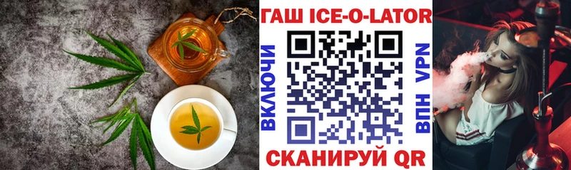 Купить где  Орехово-Зуево  Canna-Cookies конопля 