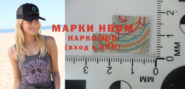 ALPHA PVP Дмитриев