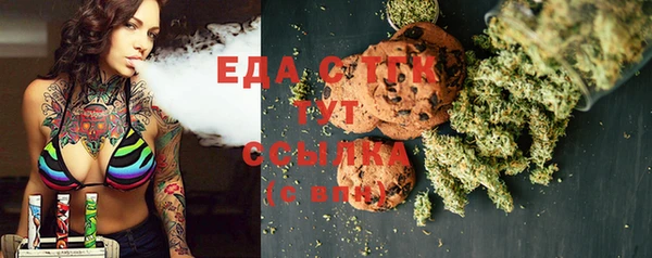 ALPHA PVP Дмитриев