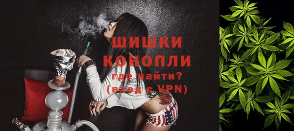 прущие крисы Дмитровск