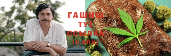 прущие крисы Дмитровск