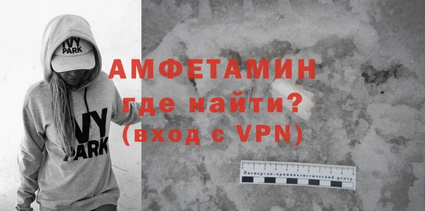 прущие крисы Дмитровск